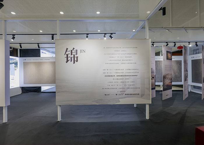 展會(huì)展廳搭建